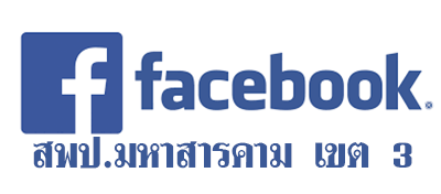 bn so fb